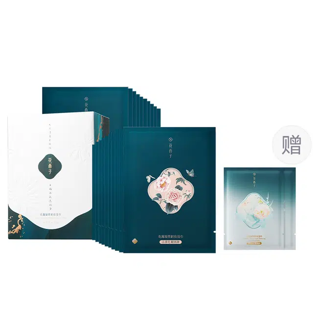 花西子 山茶花眼唇卸妆湿巾