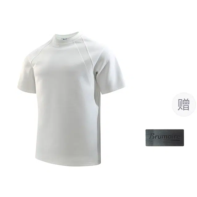 BRUMAIRE cleanfitBoxyT