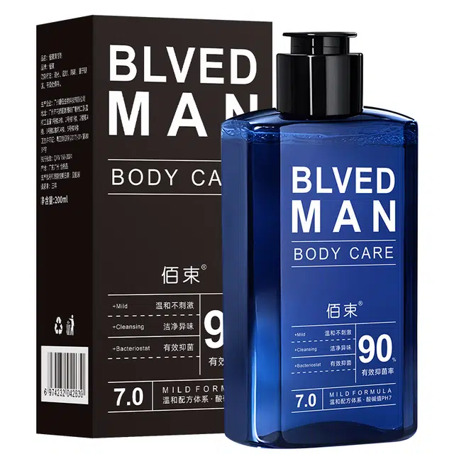 200ml