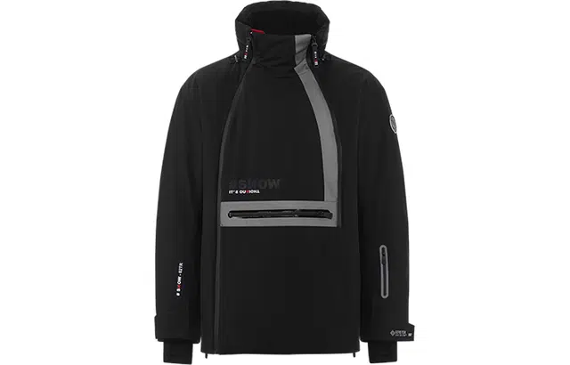 波司登 运动镭射防风保暖滑雪色块立领厚款羽绒服 男女同款