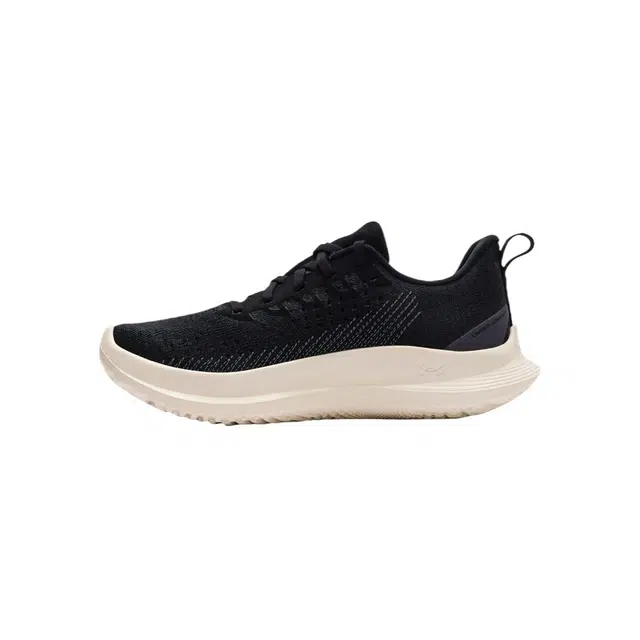 Under Armour Velociti 4