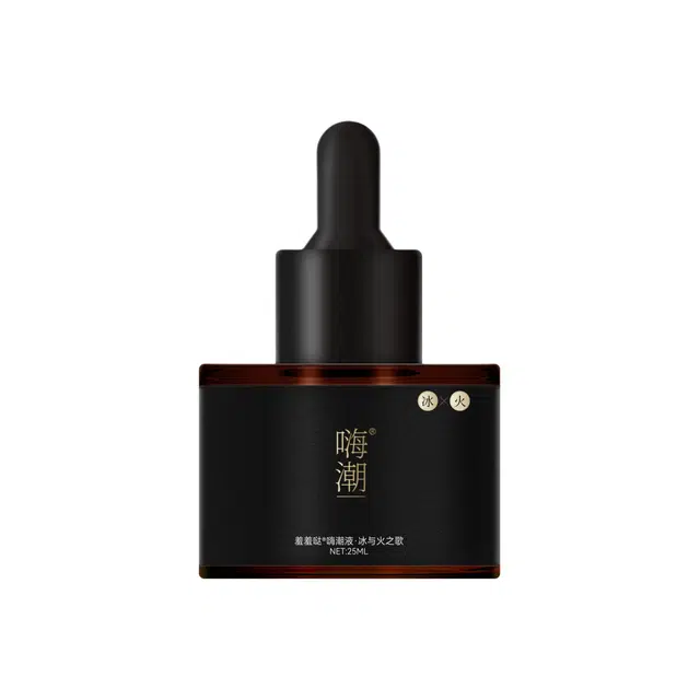 25ml
