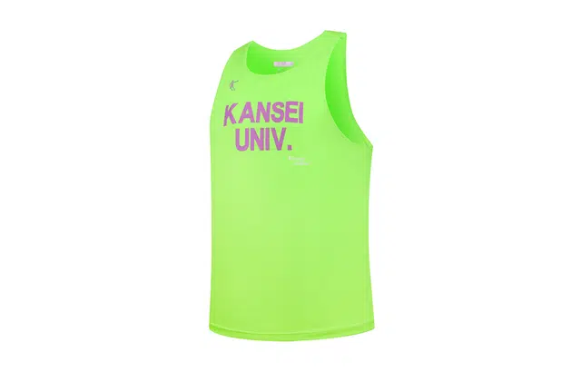 乔丹 简约透气百搭速干圆领运动字母舒适背心 男款 闪亮绿/乔丹白