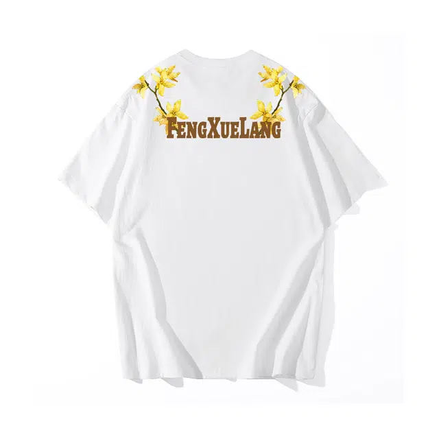 FENGXUELANG T
