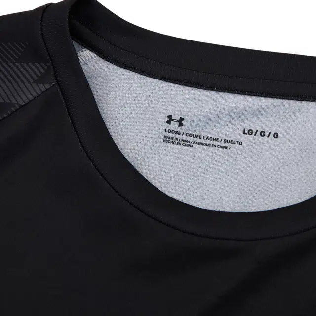 Under Armour T