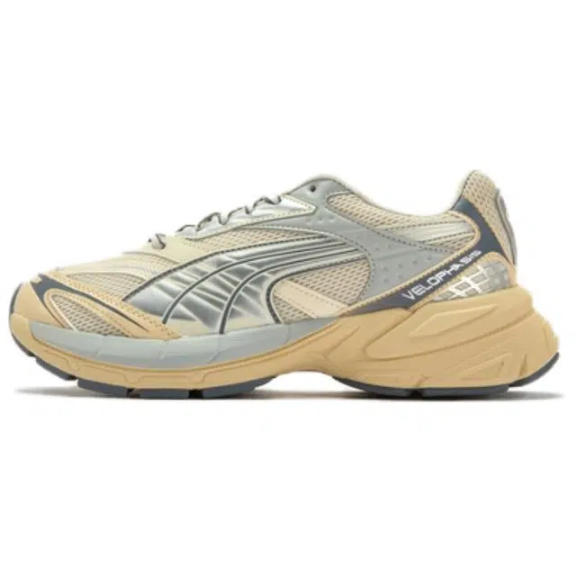 PUMA Velophasis LITE Brown