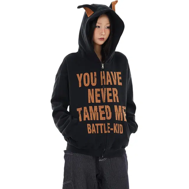 NEVER RULE