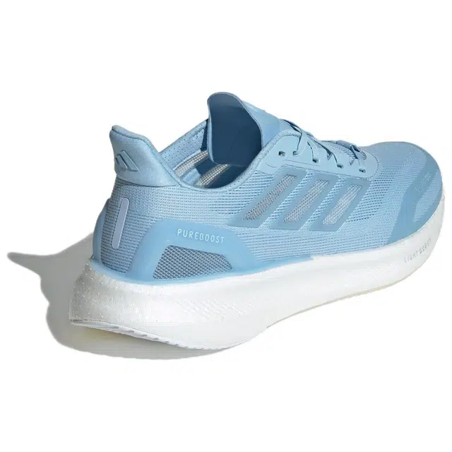 adidas PUREBOOST 5