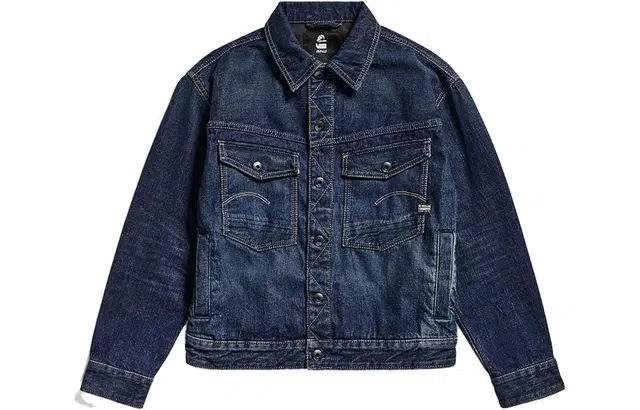 G-STAR RAW