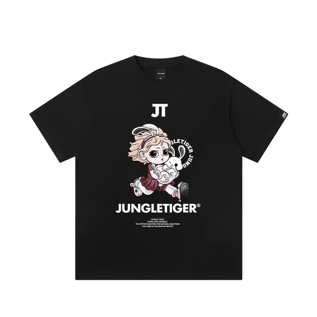 JUNGLE TIGER T