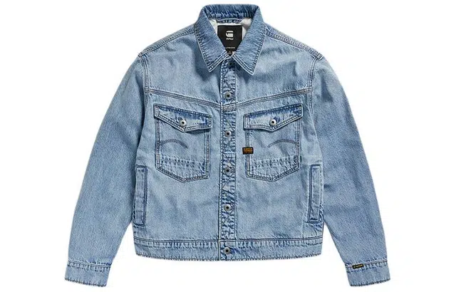G-STAR RAW Logo