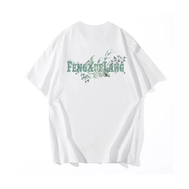 FENGXUELANG T