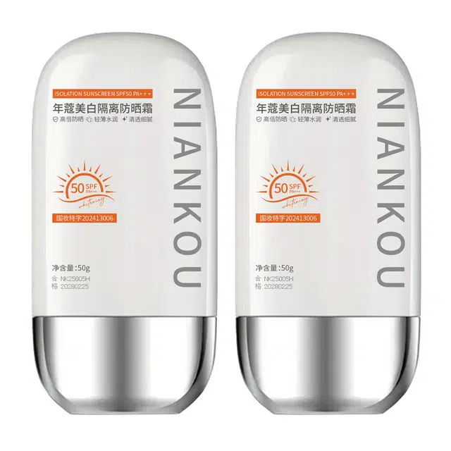 SPF50+ 50g