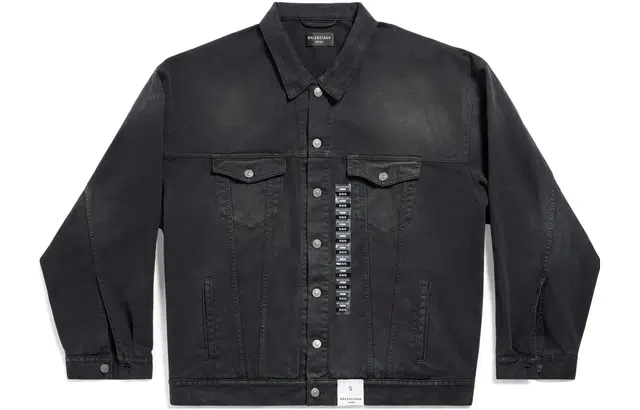 Balenciaga SS24 Logo