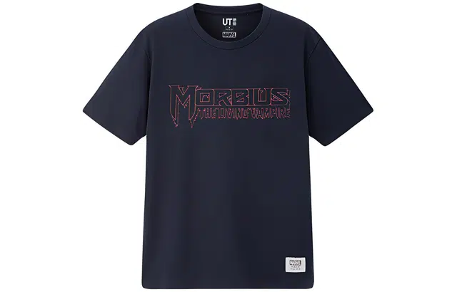 UNIQLO x Marvel Graphic T-Shirt Navy
