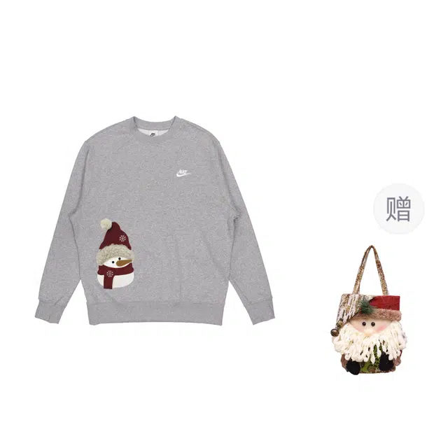 Nike Sportswear Club GGMZ Embroidered Sweatshirt