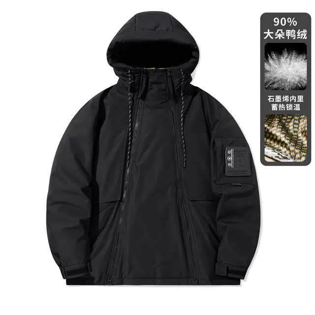 鸭鸭 山系户外加厚保暖对称多拉链城市机能风休闲连帽套头宽松羽绒服 男女同款