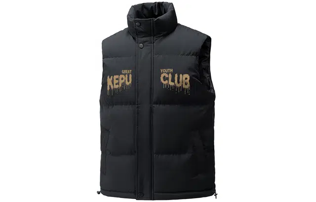 kepu