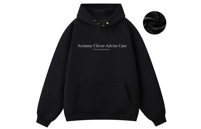 RCTAMY cleanfit
