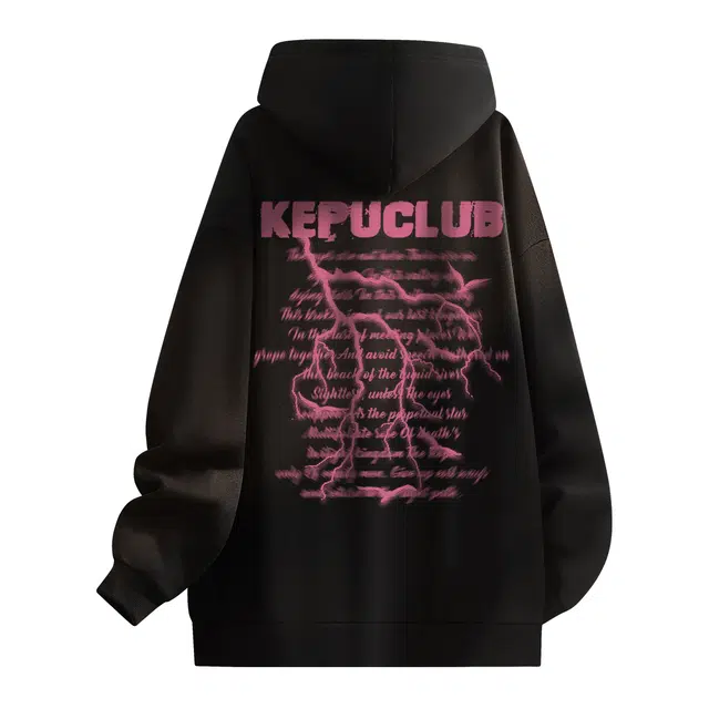 kepu