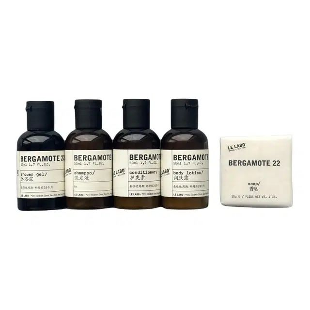 Le Labo22 5
