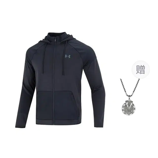 Under Armour RUSH All Purpose Fz Logo