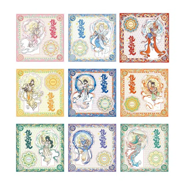 非人哉 敦煌画院联名伎乐飞天系列 亚克力立牌