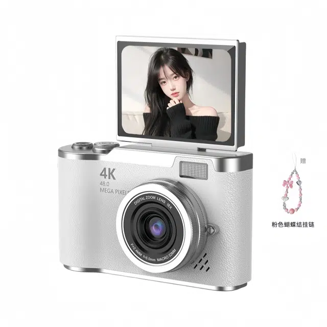 imobile CCD 4800 4K