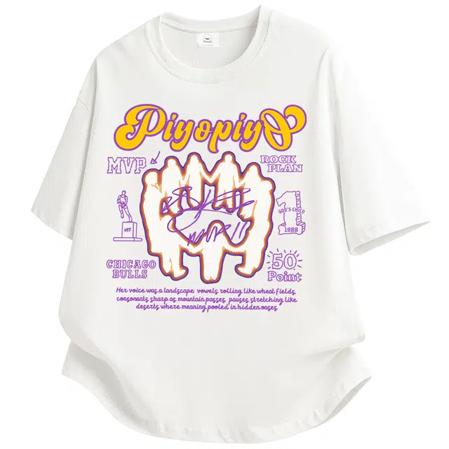PIYOPIYO LogoT