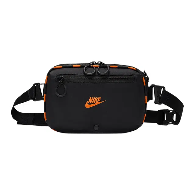 Nike Hayward 4L