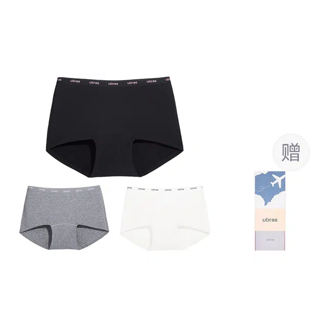 ubras 25SS