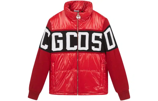 GCDS Logo
