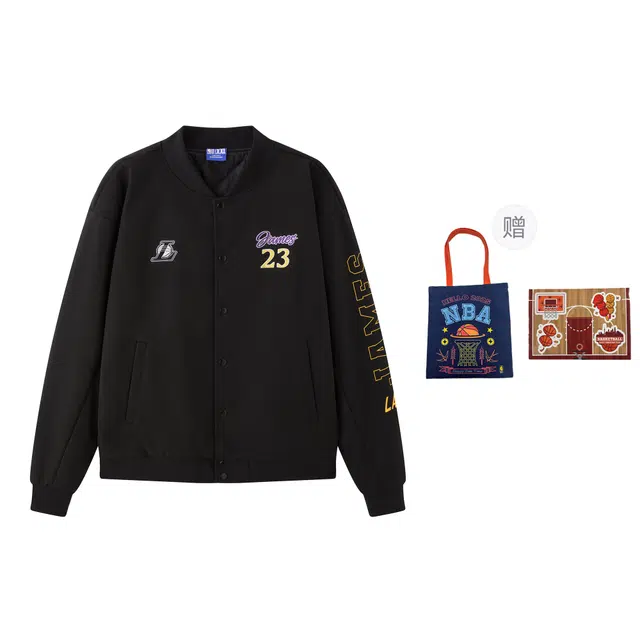 NBA