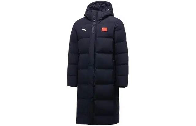 Anta Hooded Logo Puffer Jacket Black