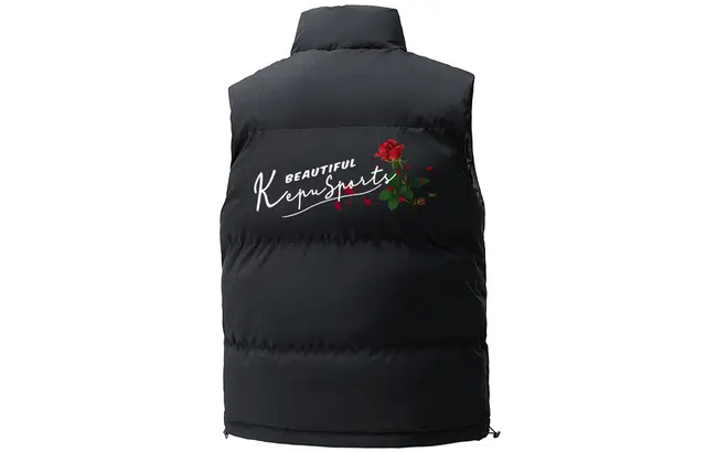 kepu