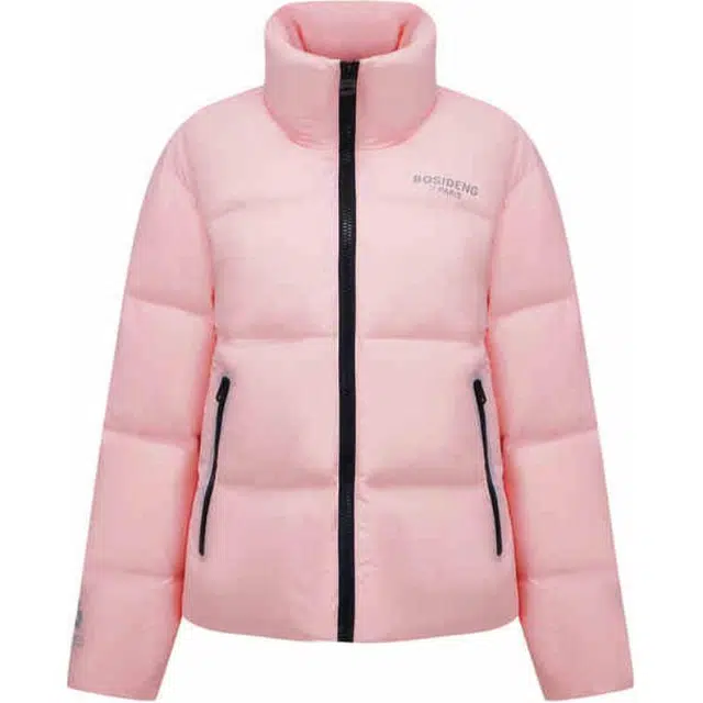 波司登 时尚立领加厚休闲保暖拉链长袖羽绒服 男女同款