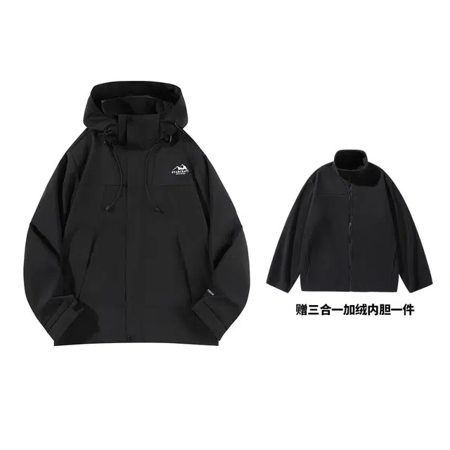 星际者 可拆卸加绒内胆宽松立领可连帽三合一防风防水防泼徒步登山旅游山系户外宽松冲锋衣情侣款夹克外套 男女同款