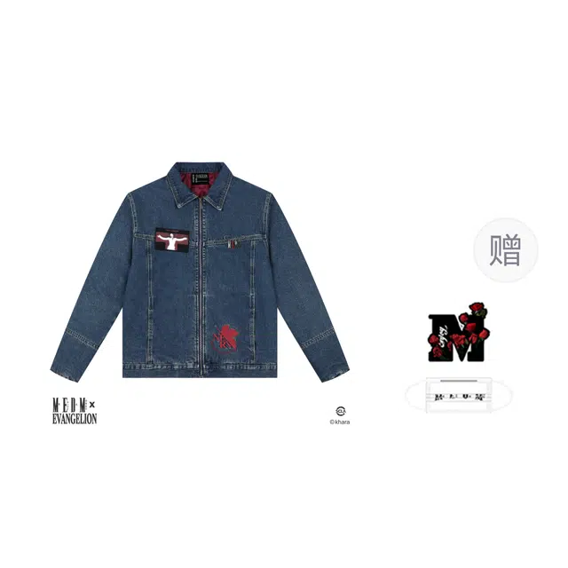 MEDM x EVA FW24