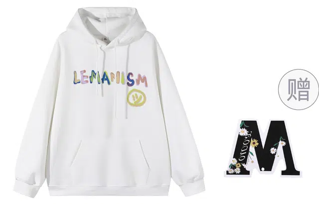 LEMANISM