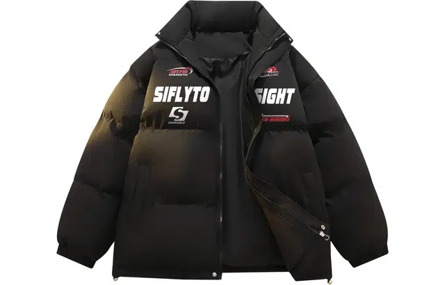 SIFLYTO Logo
