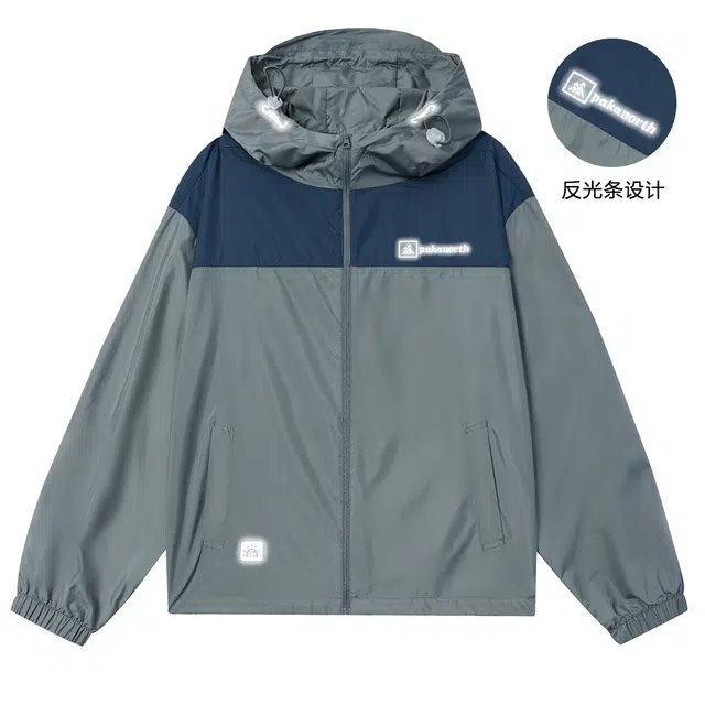 PAKA UPF50+