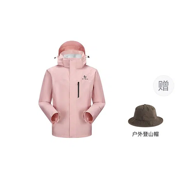 美特斯邦威  纯色字母连帽拉链防风防水透气长袖 冲锋衣 男女同款