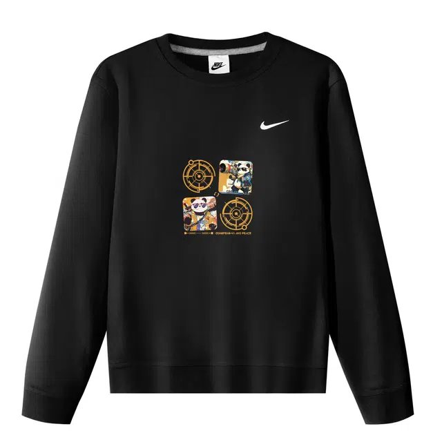 Nike