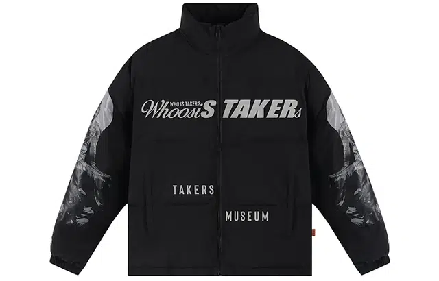 WHOOSIS X STA LOGO