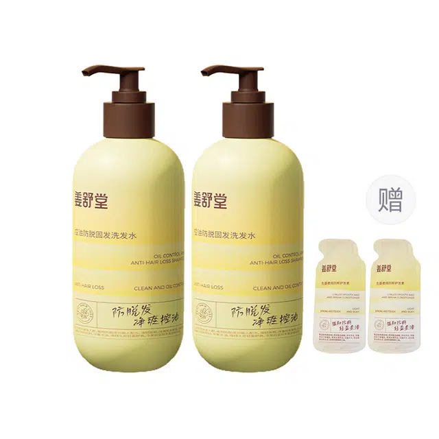 400ml