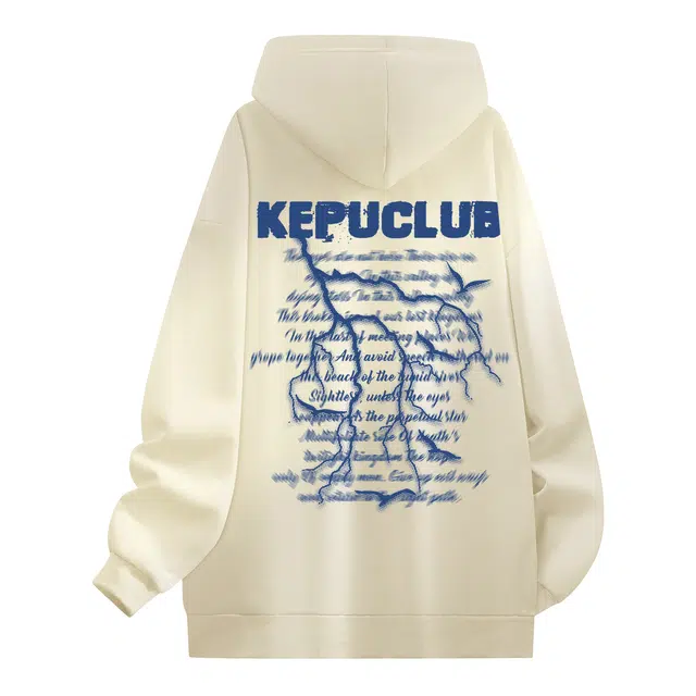 kepu