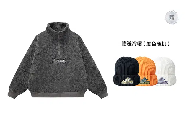 PJ's Vigor Clean FitLogo