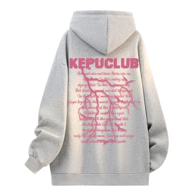 kepu