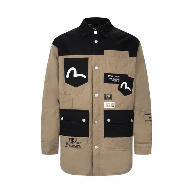 EVISU