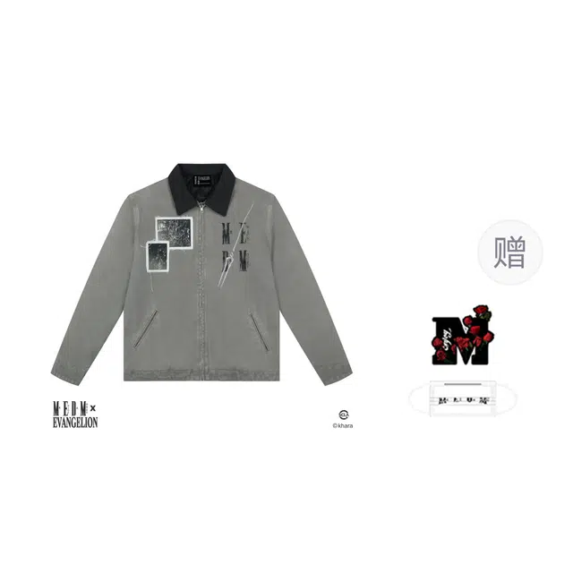 MEDM x EVA FW24